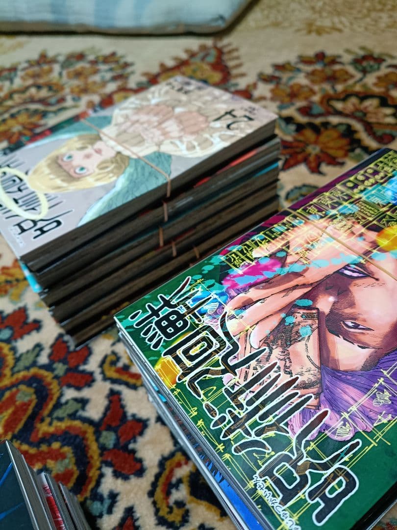 裁断済み全巻　呪術廻戦　０〜３０巻　スキャナー読み込み推奨