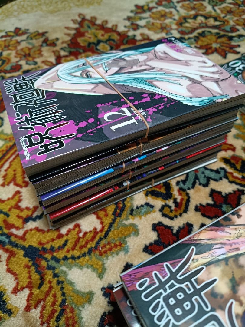 裁断済み全巻　呪術廻戦　０〜３０巻　スキャナー読み込み推奨