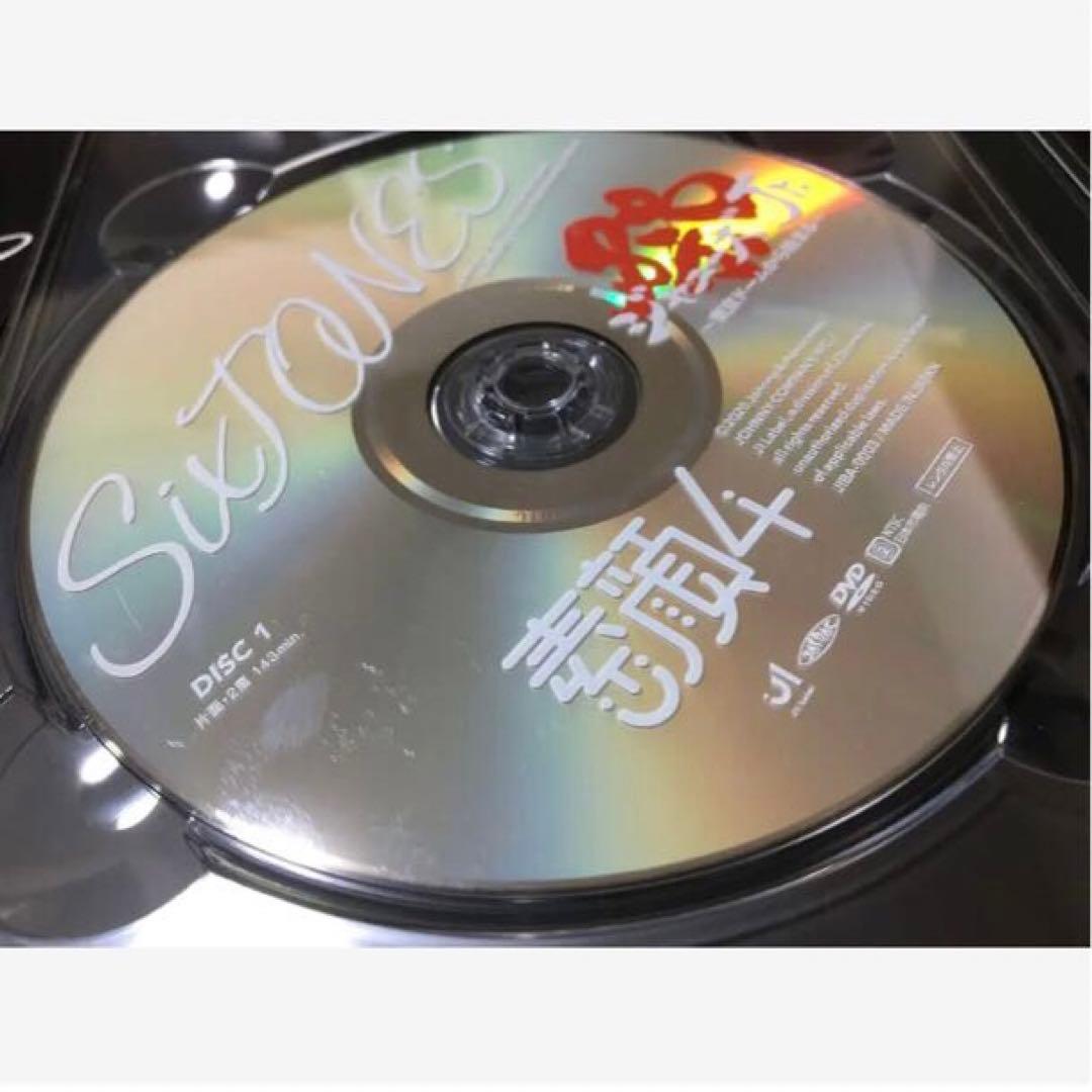 SixTONES ストーンズ DVD 素顔4 ジャニーズJr.祭 チェンエラ