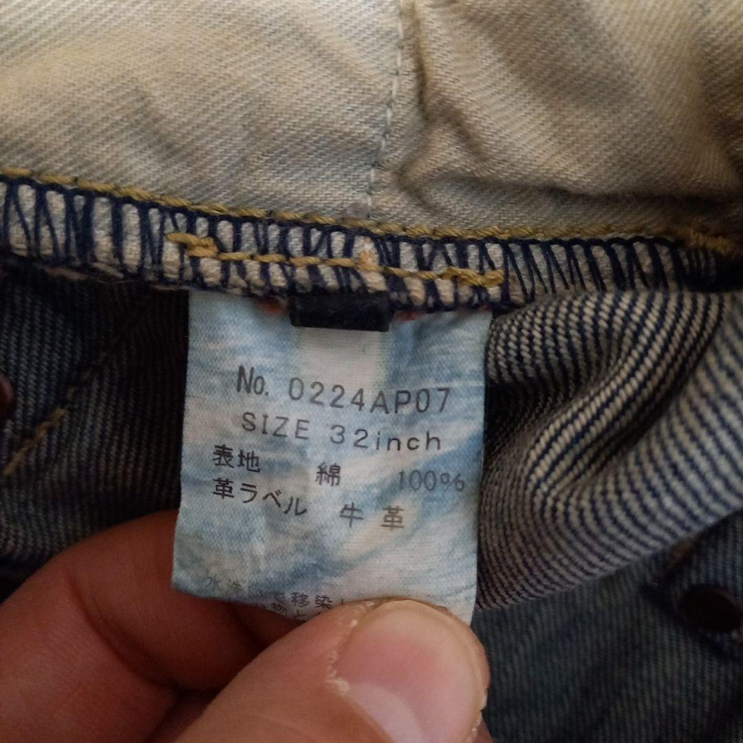 ヒステリックグラマー　パッチワークダメージストレートデニム　32