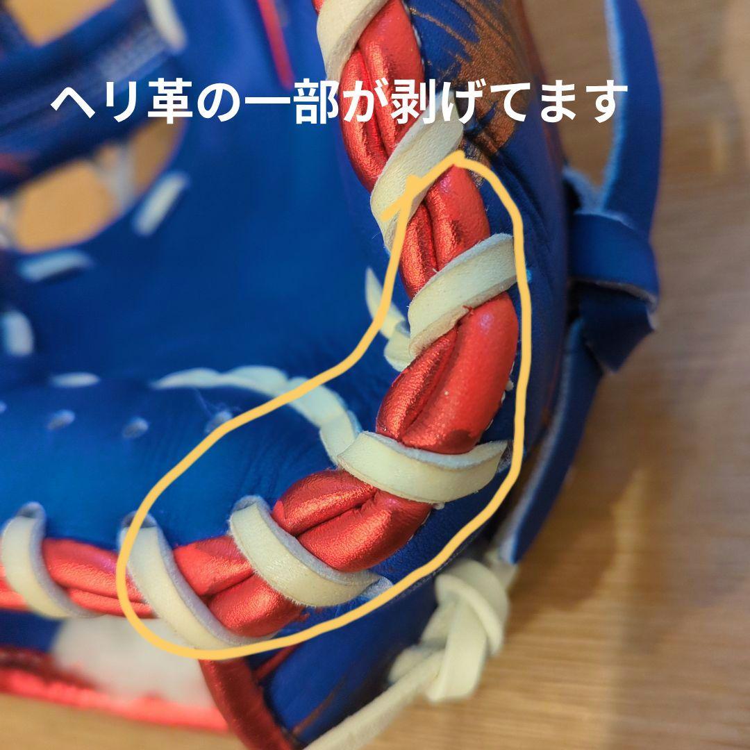 ゼット 軟式グローブ 限定 源田モデル