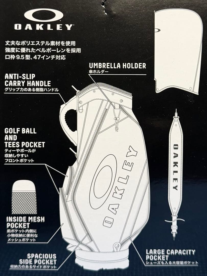 Oakley Golf Bag 18.0 キャディバッグ ブラック／グレー