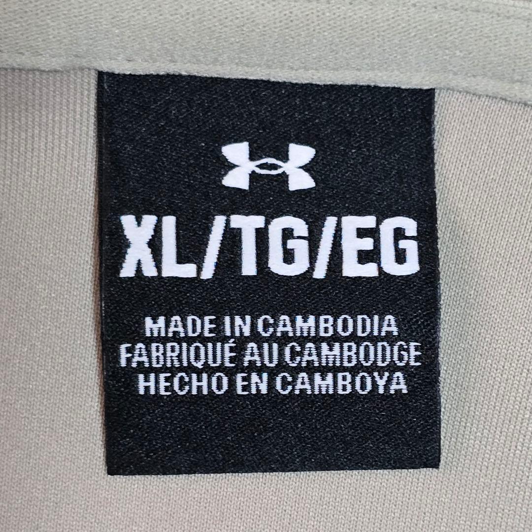 アンダーアーマー トレーニングジャージ UAアーマーニット XL ほぼ新品