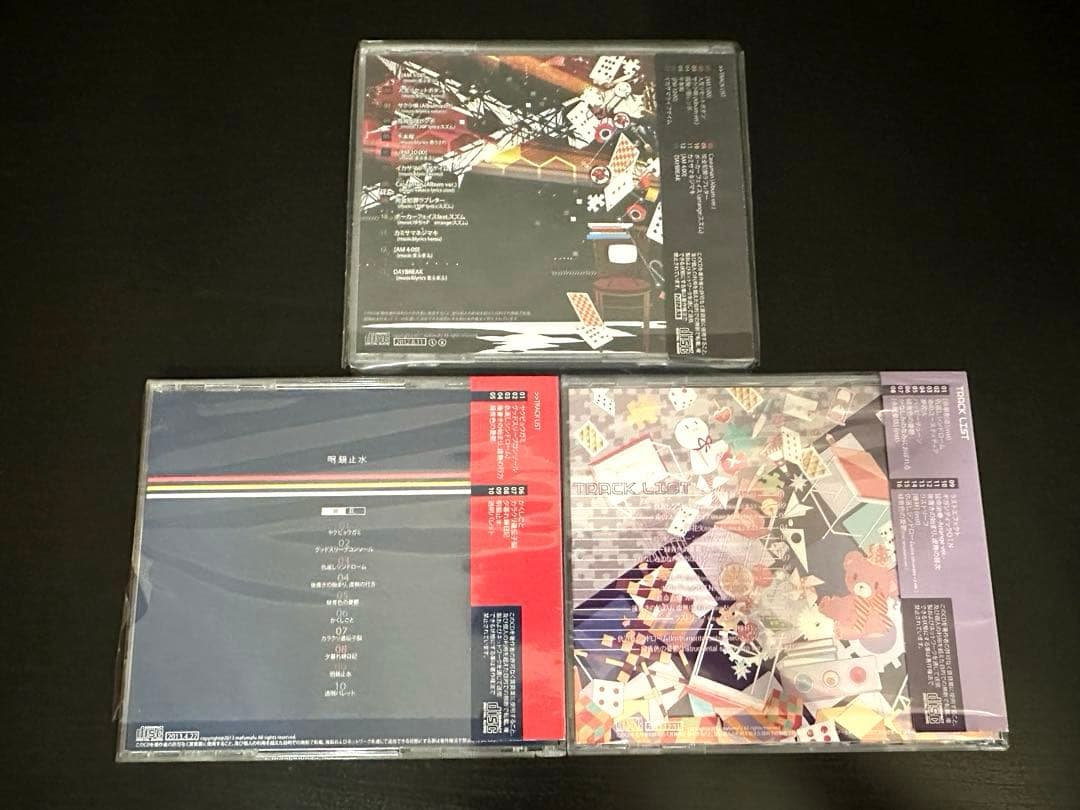 になー　まふまふ 夢色シグナル 直筆サイン入り CD3枚セット