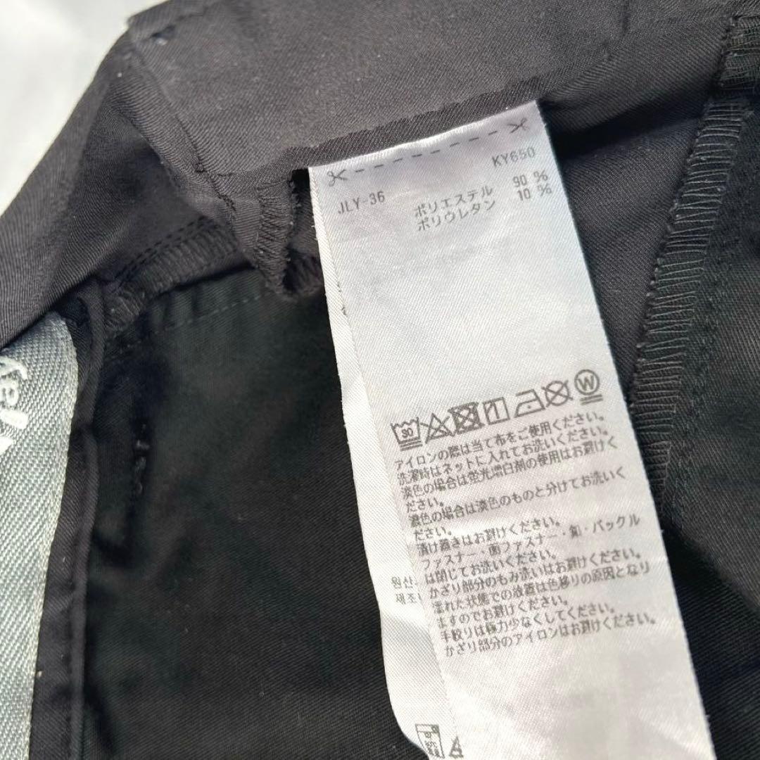 Taylor Made スラックス ブラック 79