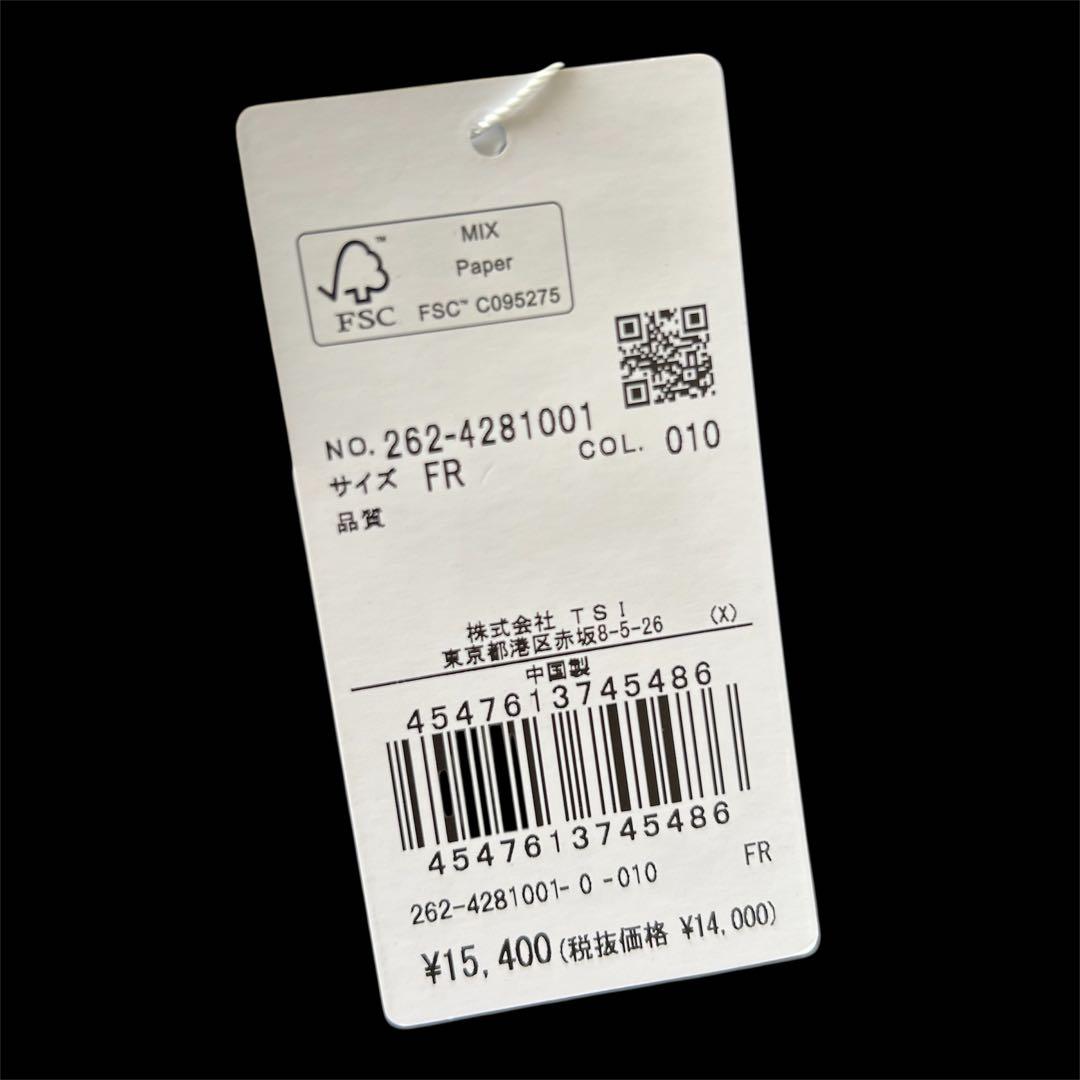 ドラバニー ジャックバニー ドラえもん コラボ トートバッグ 新品 黒