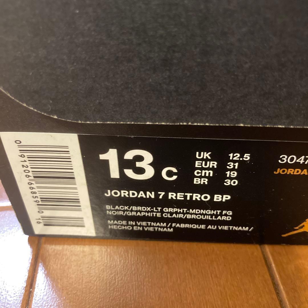 Air Jordan 7 シューズ　19cm 13c