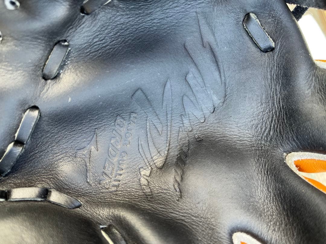 ミズノプロ　オーダー　HAGA JAPAN