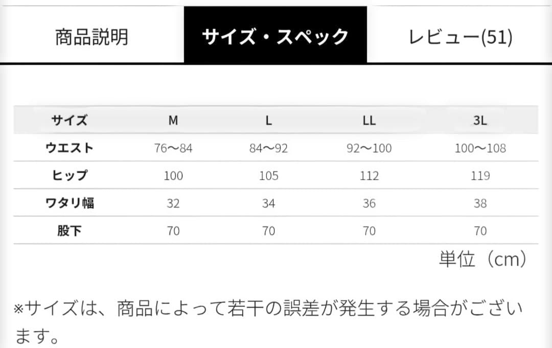 【SBMG】ドリブンスウェット　セットアップ　ジョガーパンツ　LL　グリーン