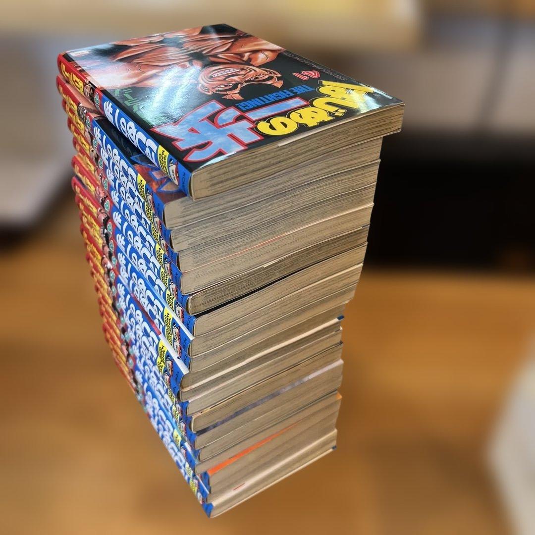 はじめの一歩全122冊抜け無し