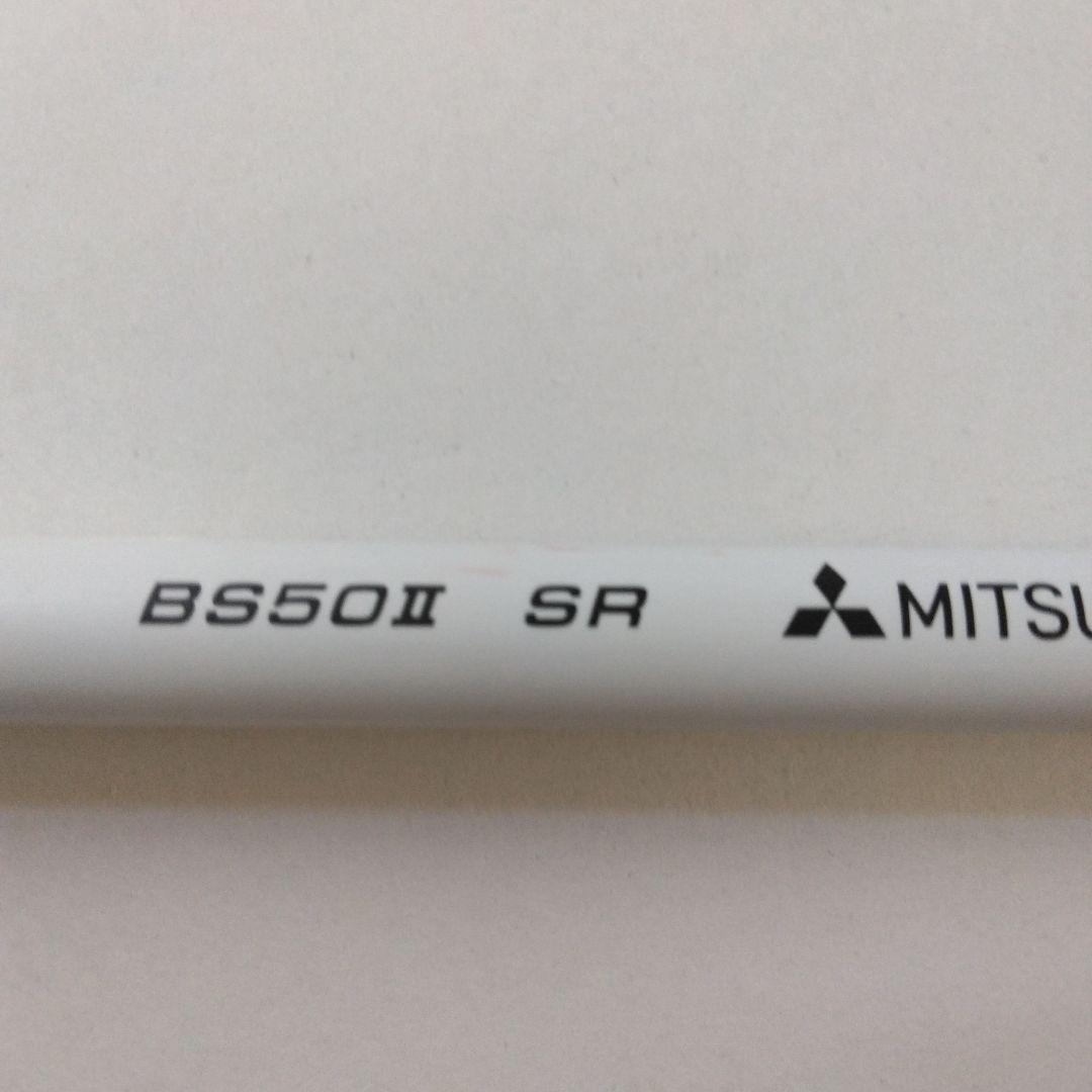 【最新モデル】【新品同様】ブリヂストン BX2 HT　 15度《3W》