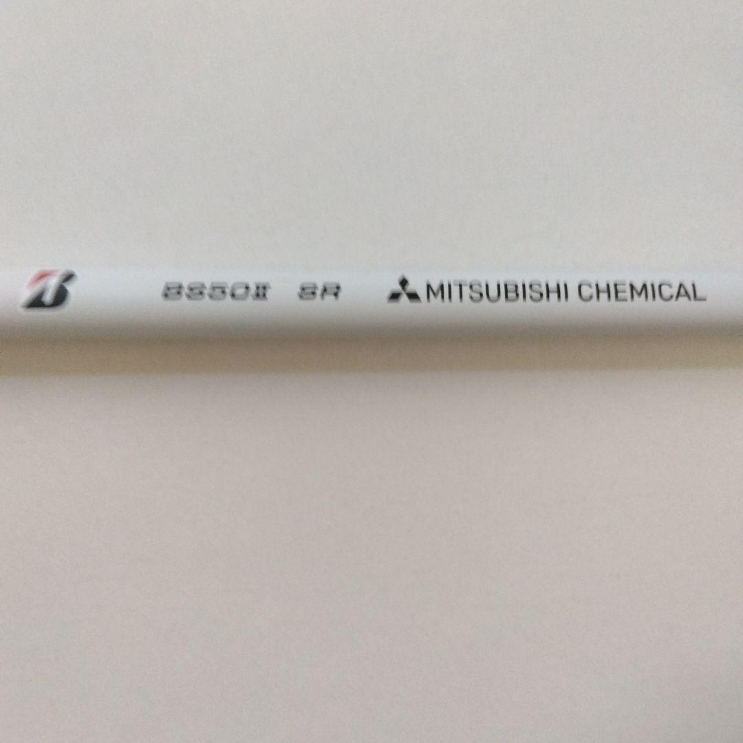 【最新モデル】【新品同様】ブリヂストン BX2 HT　 15度《3W》