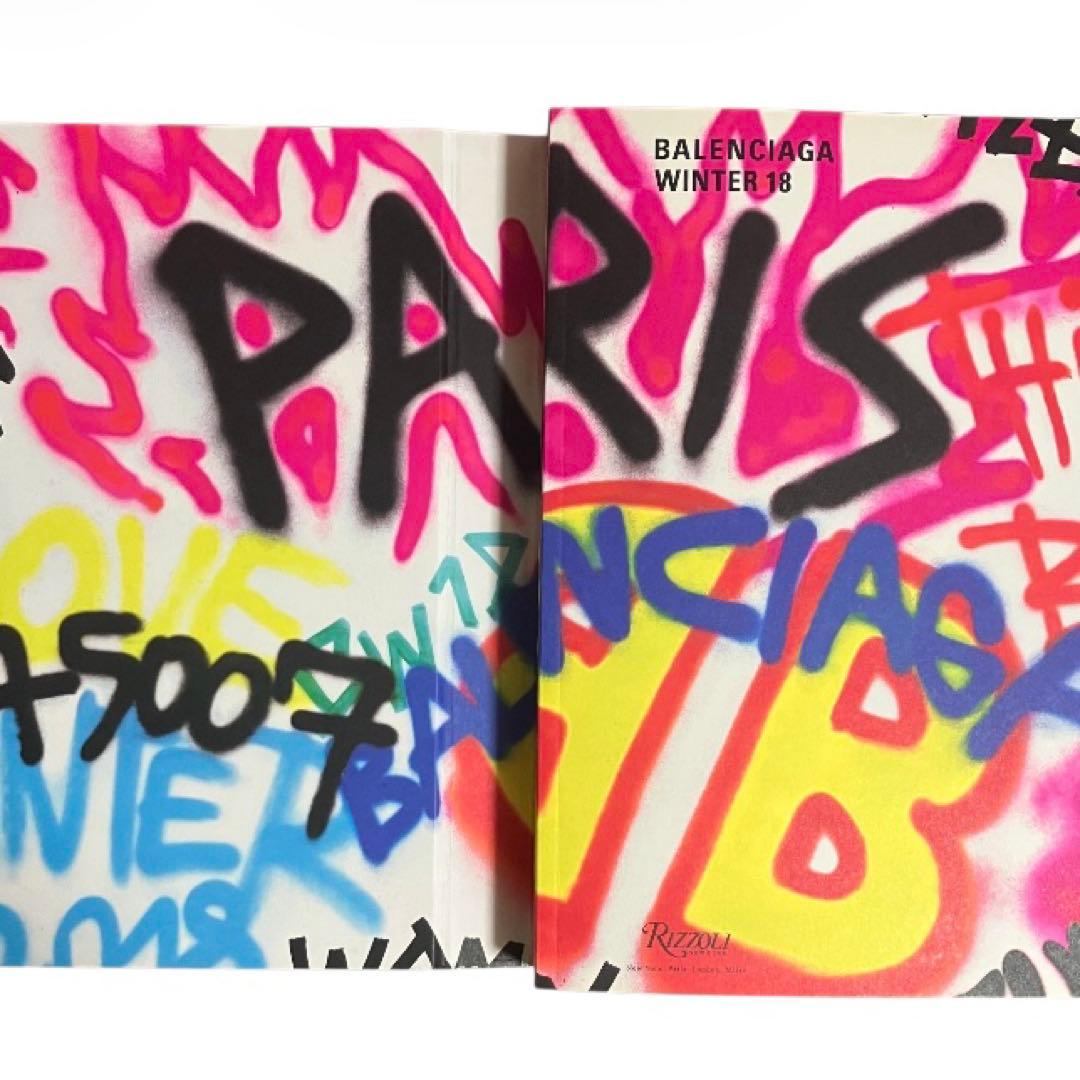 BALENCIAGA WINTER 18 コレクション 写真集 フォトブック