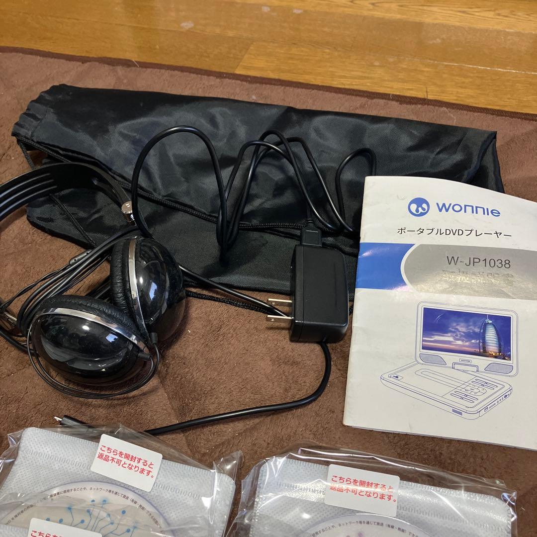 ば*ん様 電験三種　2025年度版SAT DVD プレーヤー付き