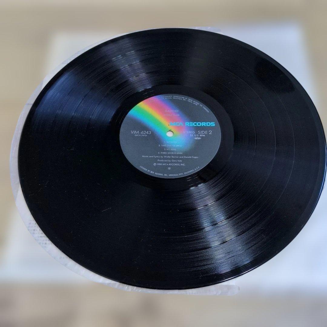 Steely Dan Aja他 LP3作品セット