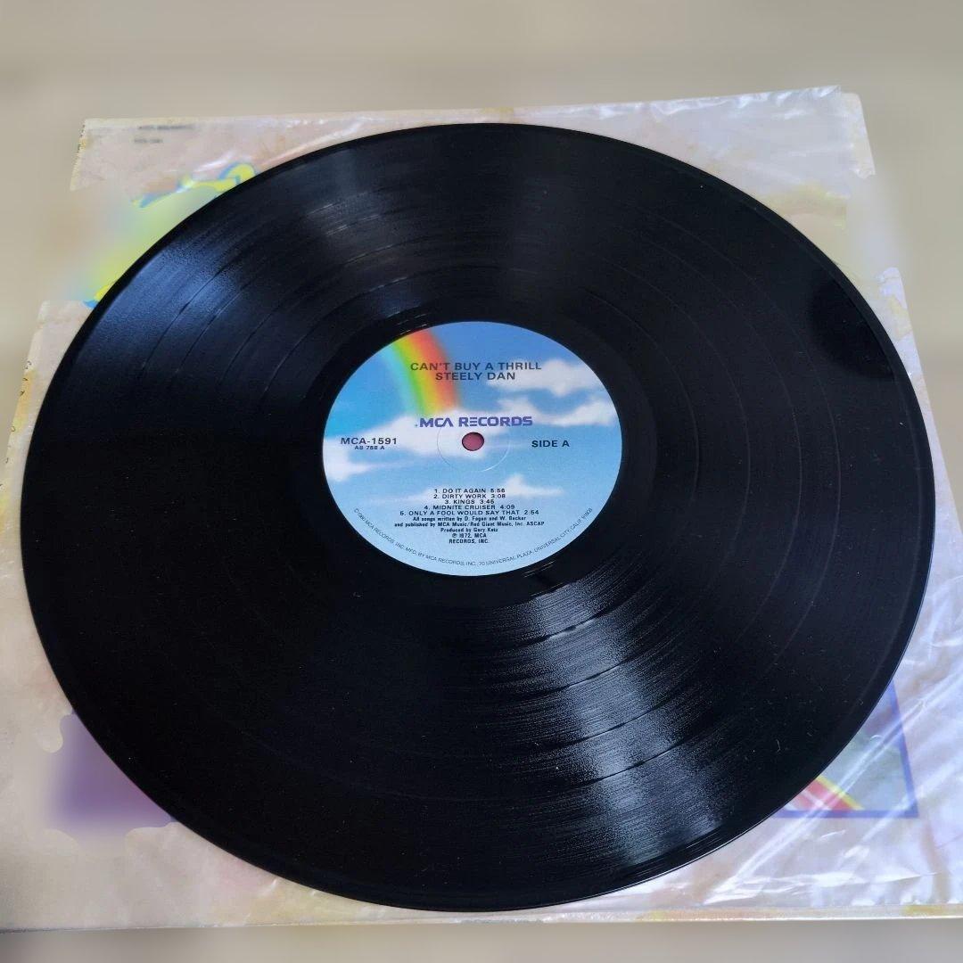 Steely Dan Aja他 LP3作品セット