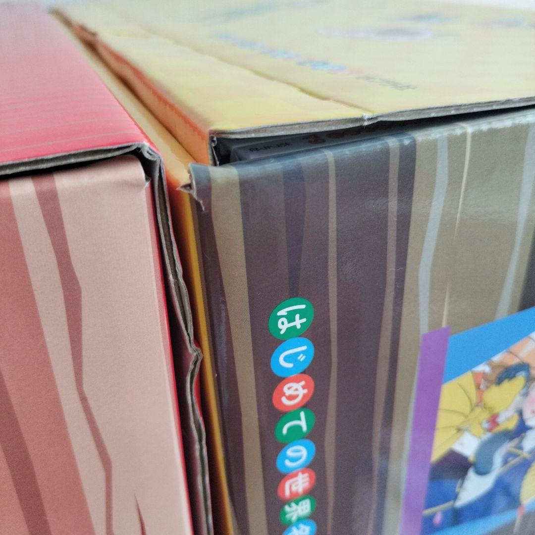 【ゆーゆ様購入専用出品】