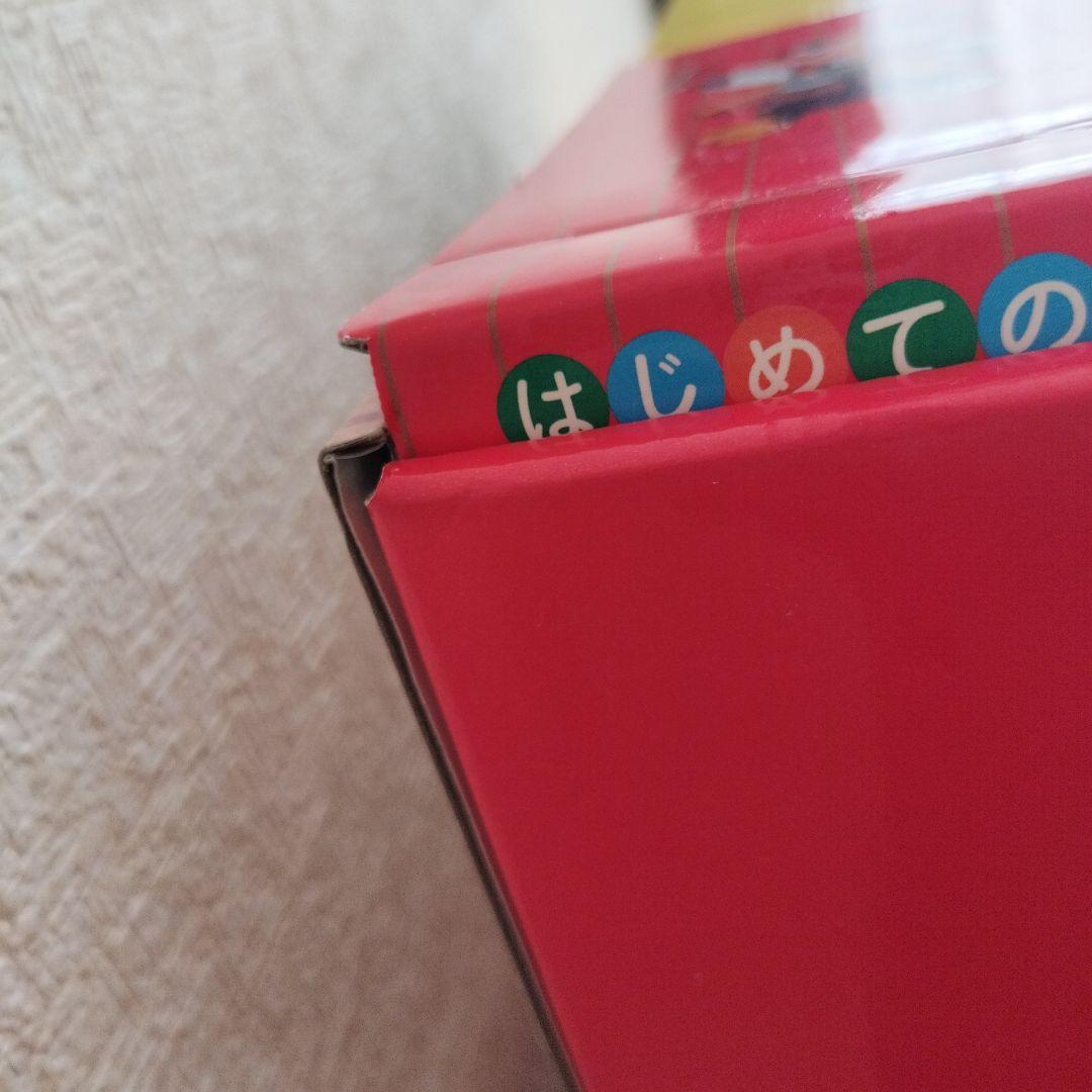 【ゆーゆ様購入専用出品】