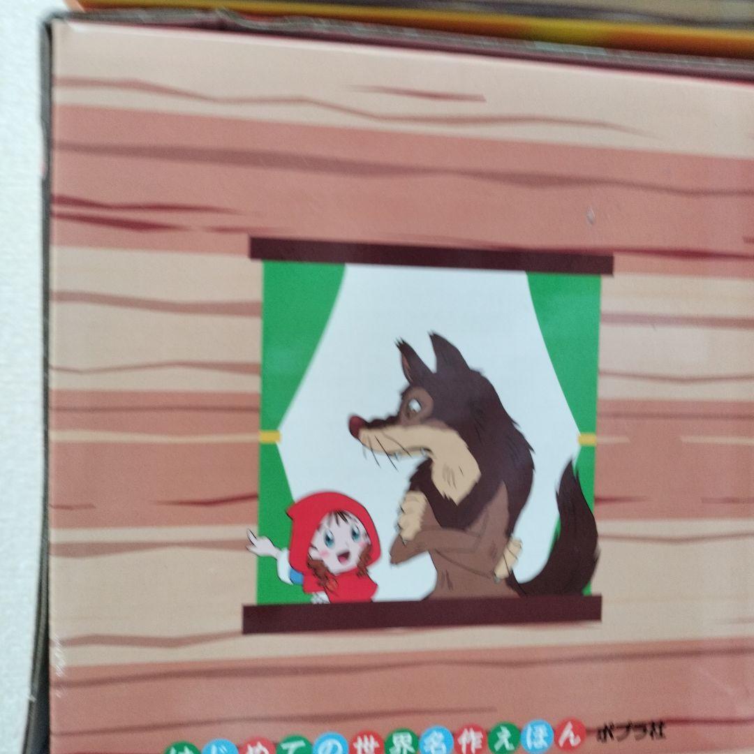 【ゆーゆ様購入専用出品】