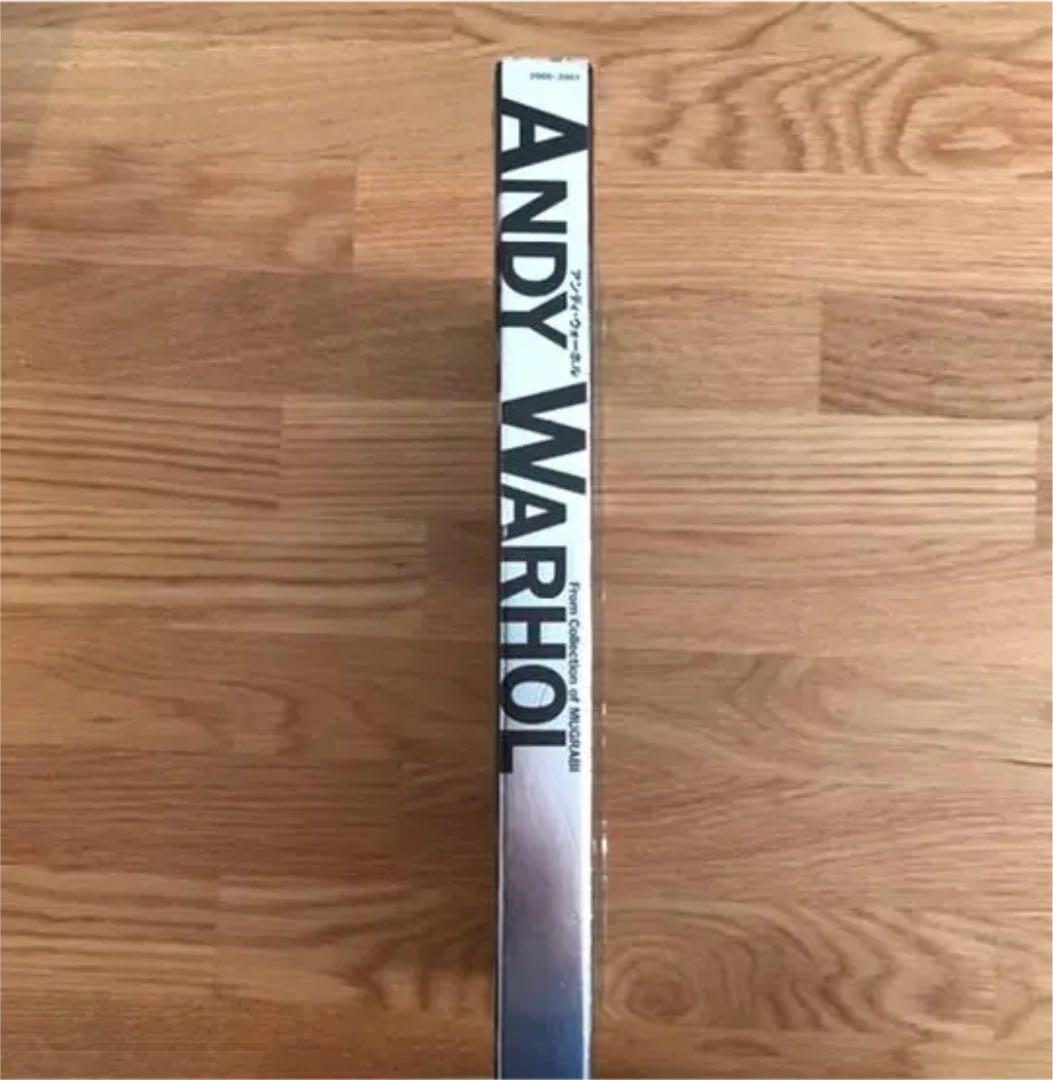 アンディーウォーホール作品集