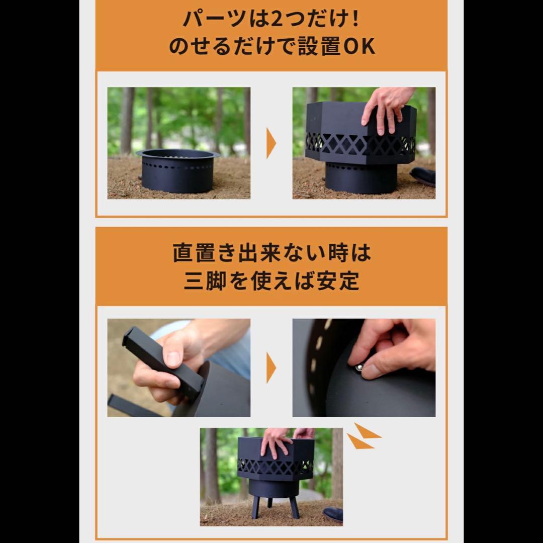 outstand 焚き火台 二次燃焼 BBQ オクタゴンブラック
