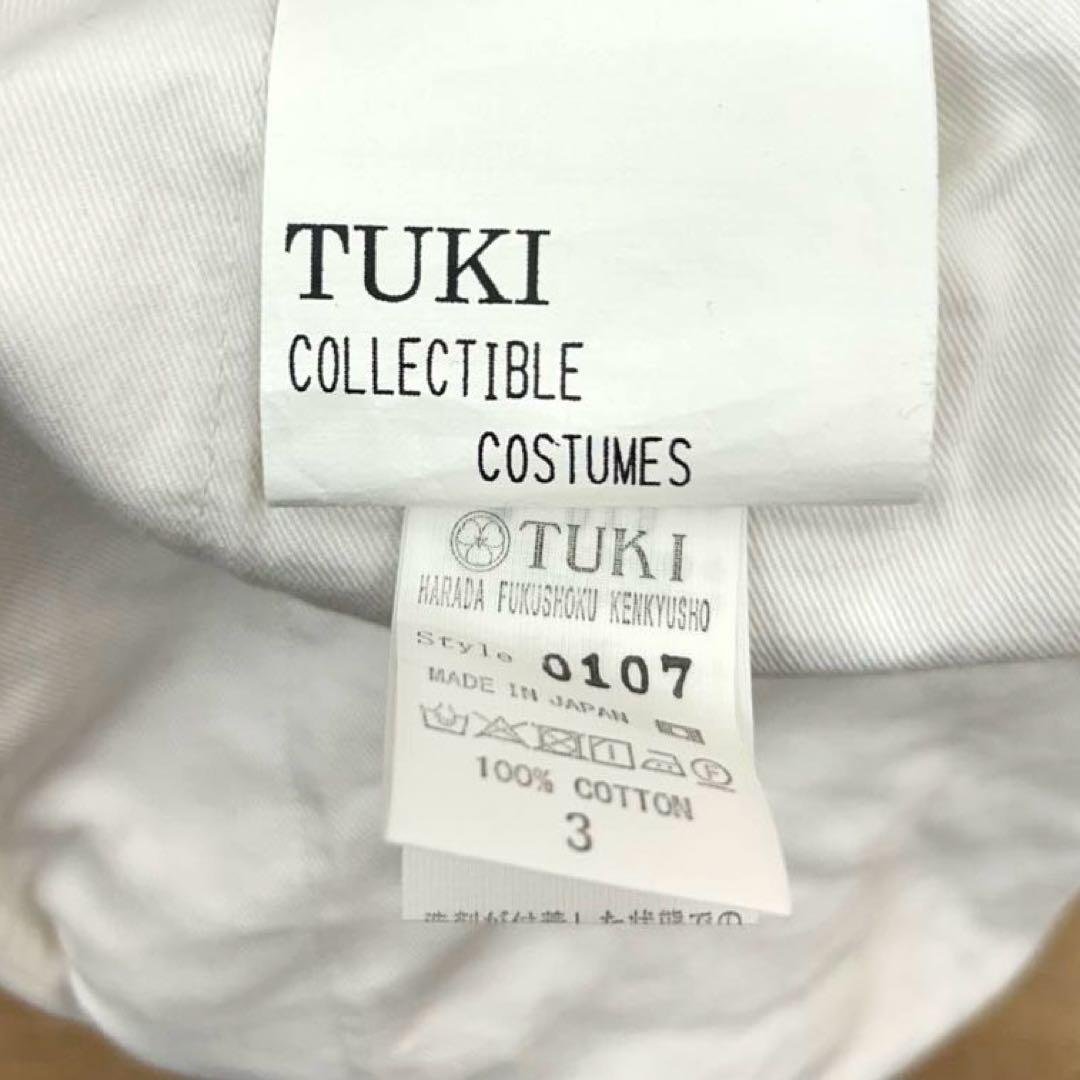 TUKI ツキ GUM PANTS ガムパンツ　ジョガー　イージーパンツ　3