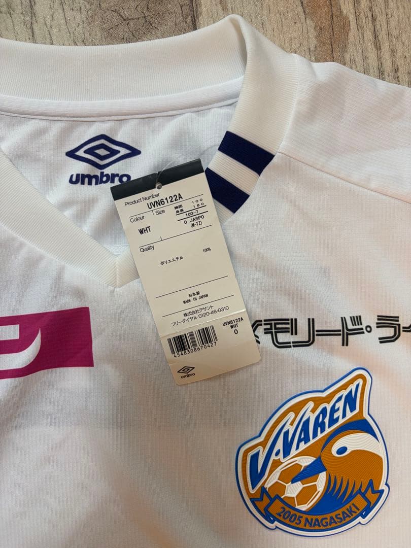 V・ファーレン長崎　過去シーズン　アウェイ　レプリカユニフォーム