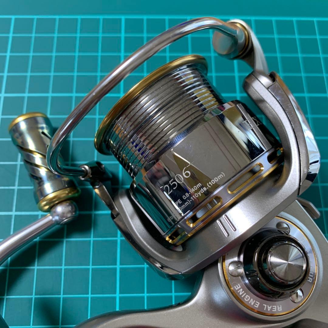 ダイワ 05イグジスト 2506