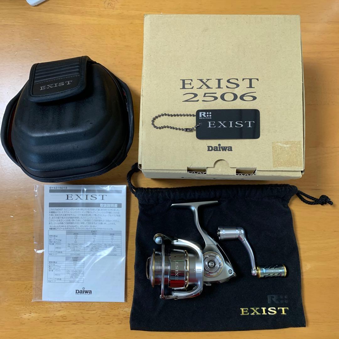 ダイワ 05イグジスト 2506
