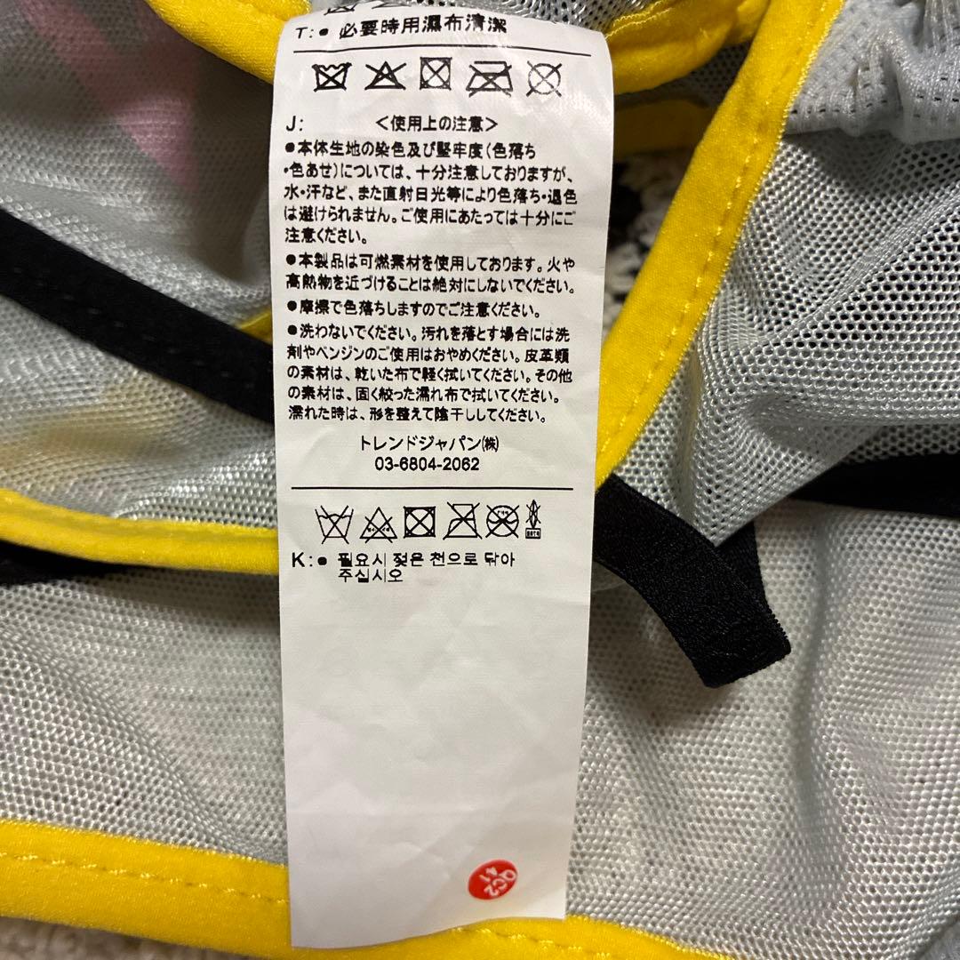 Nike トレイルランニング ベスト グレー