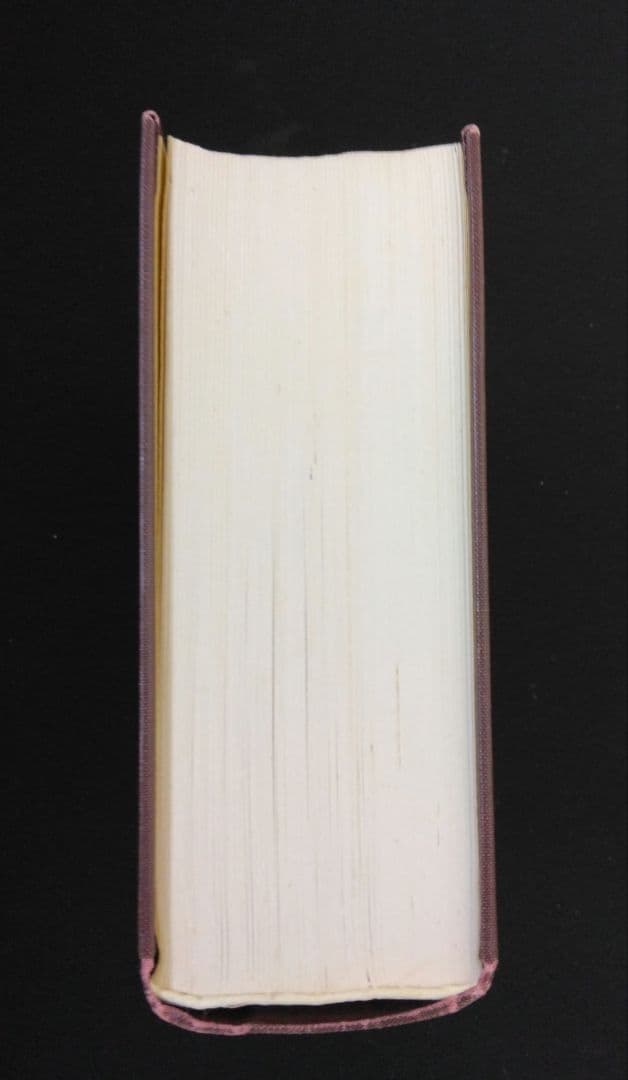 聖文社　数学解法事典　全国高校入試問題３か年　昭和51年発行