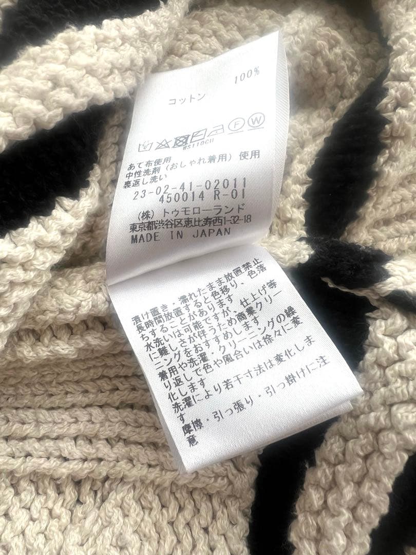 ギャルリーヴィーチルデンコットンニットベスト春ニット