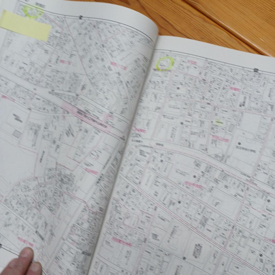 B4 ゼンリン　住宅地図　新宿区　2016年10月版