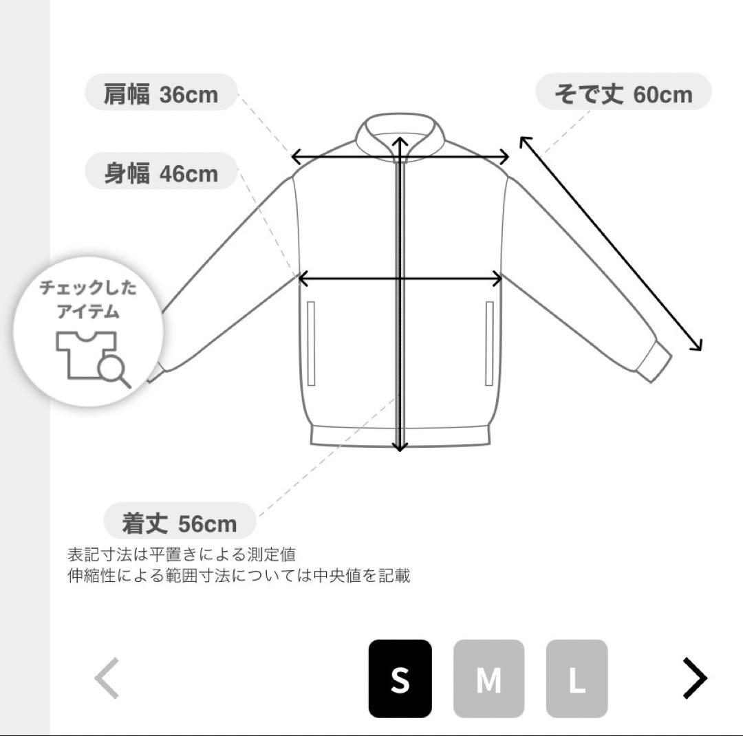 S ☆新品☆ ピン PING 高機能ドッキング ブルゾン　レディース　グレー