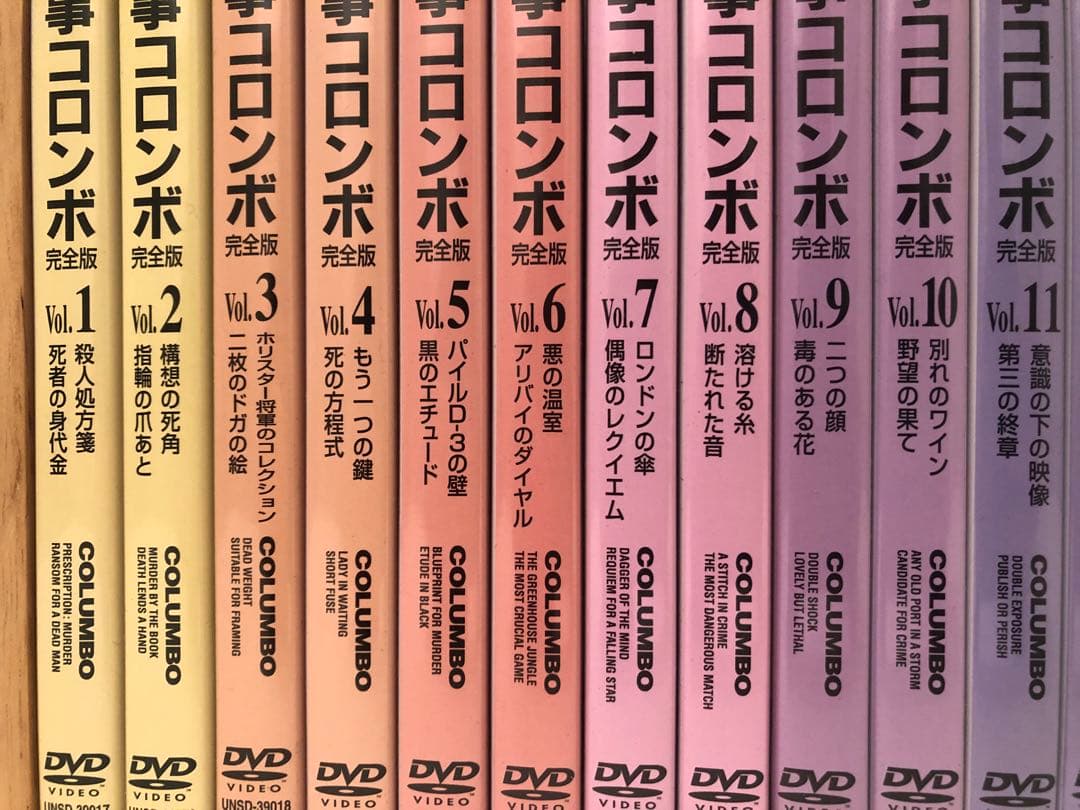 刑事コロンボ 完全版 DVD 全22巻セット