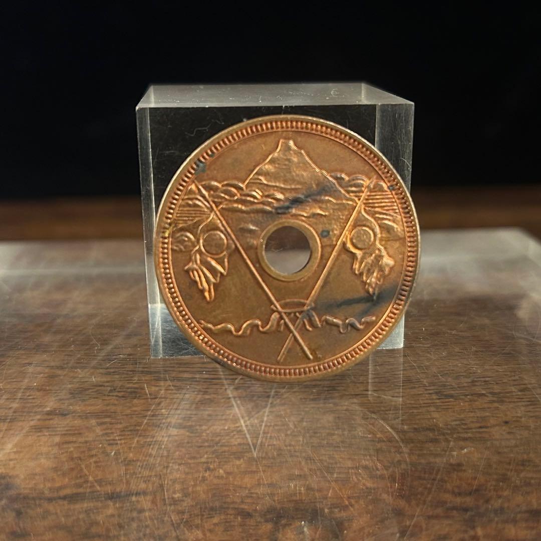 や*う様 古銭14 日本 試作富士旗銭 壹匁銅貨