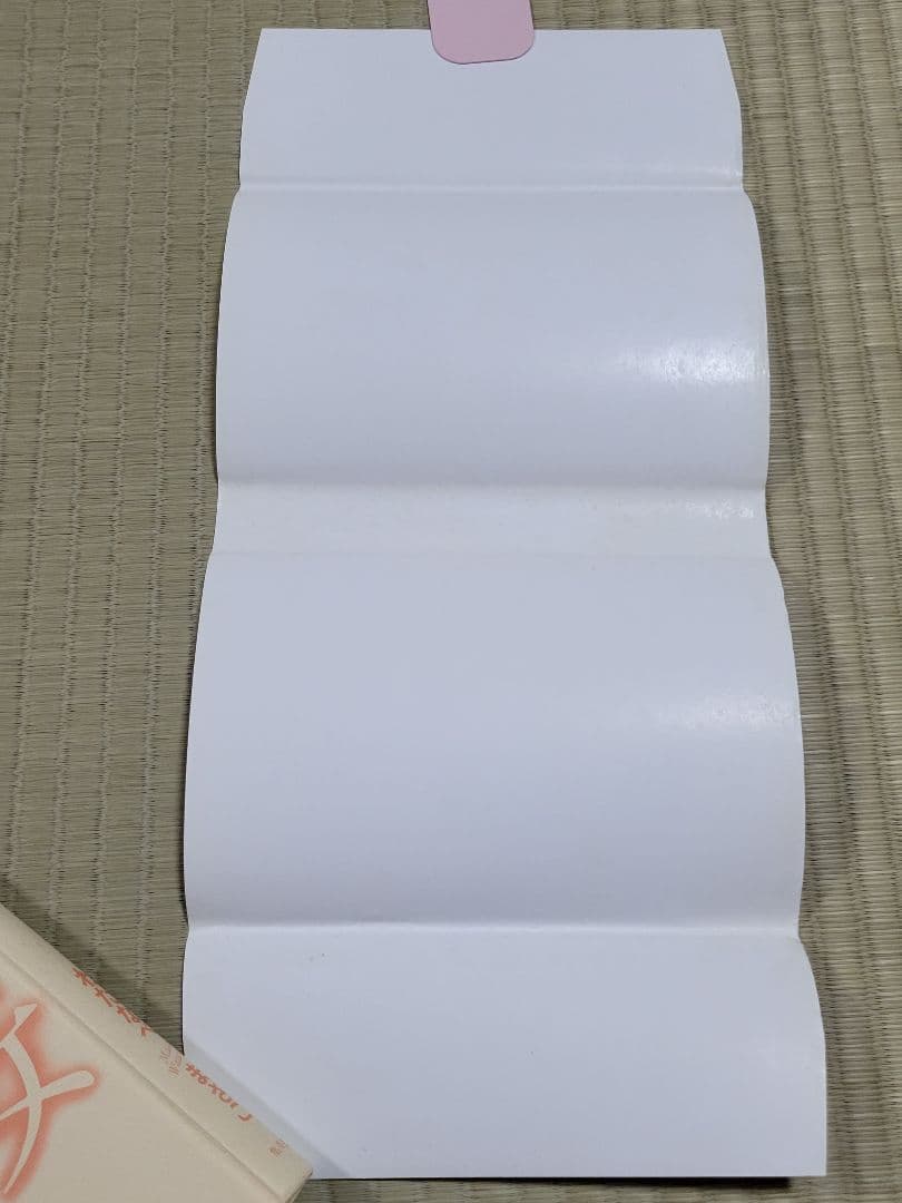 わたなべまさこ名作集 「小公女」 愛蔵版　ハードカバー　帯なし