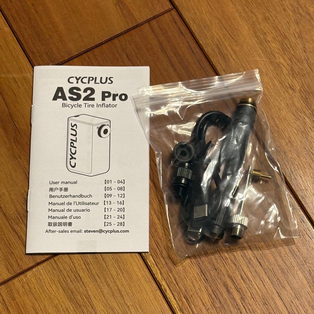CYCPLUS AS2PRO 自転車用 電動空気入