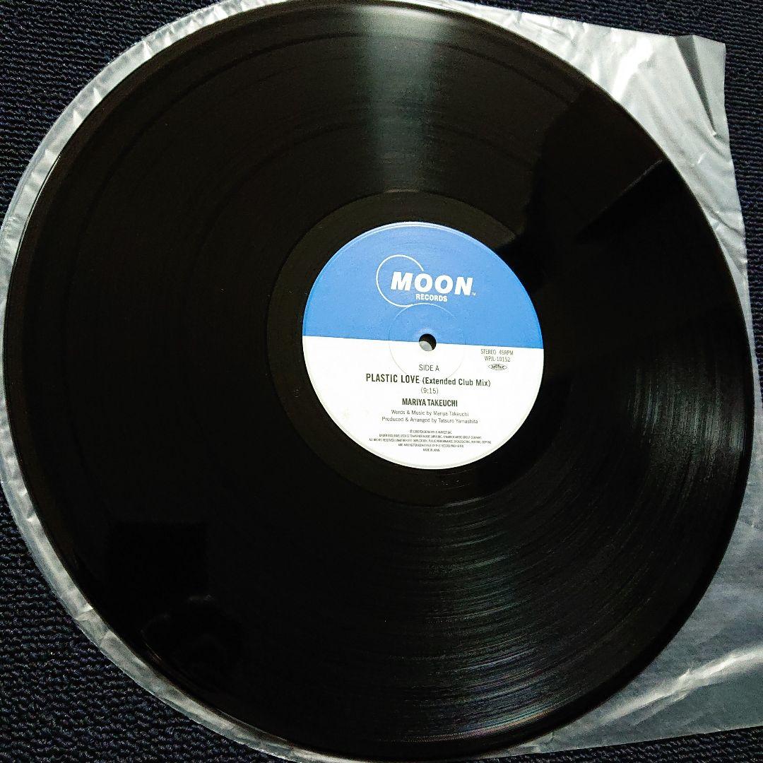 Mariya Takeuchi – Plastic Love・12\"【特典付き】