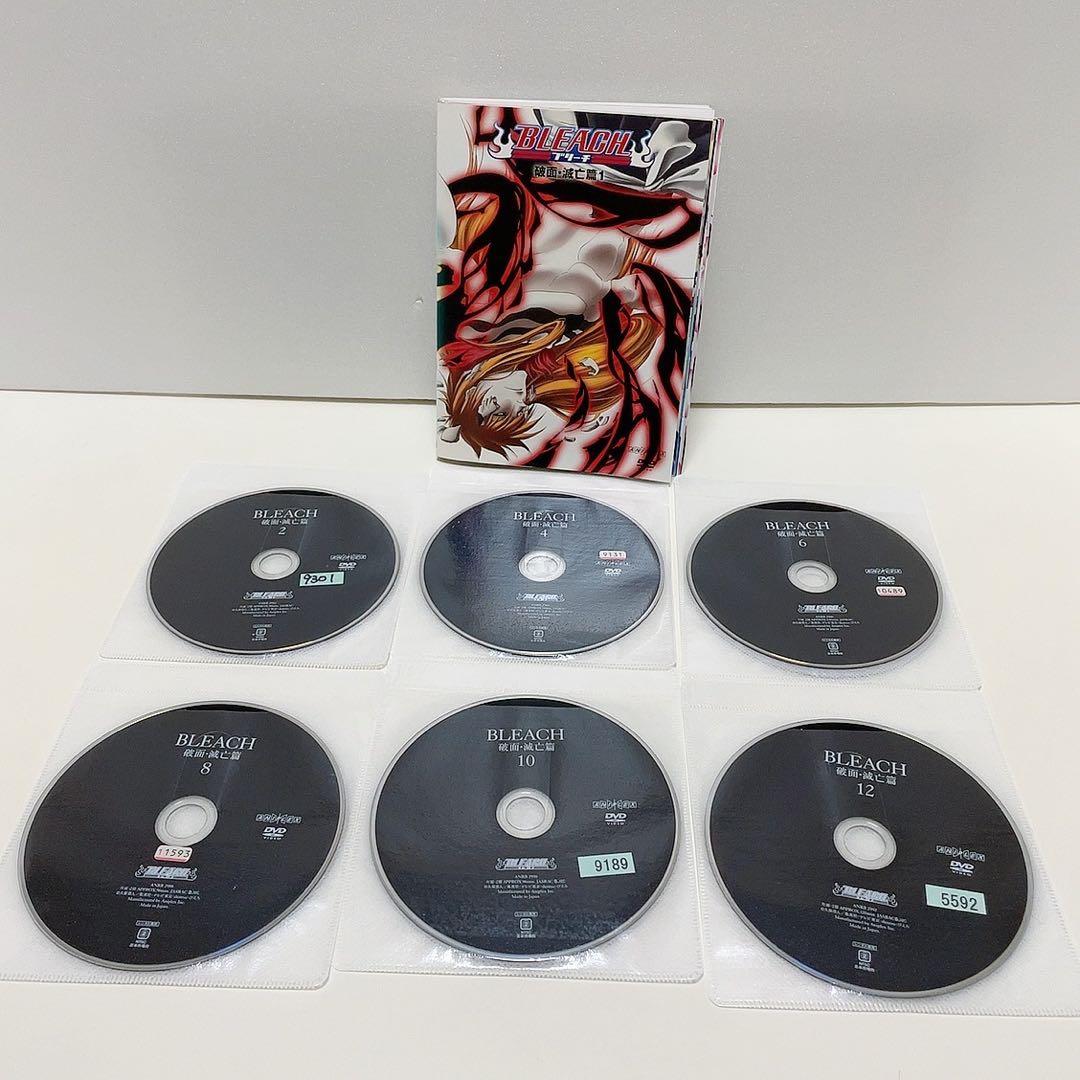 【レンタルアップ】BLEACH ブリーチ DVD 全巻セット
