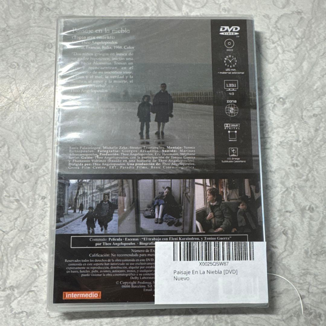 霧の中の風景('88ギリシャ/仏/伊) スペイン語版