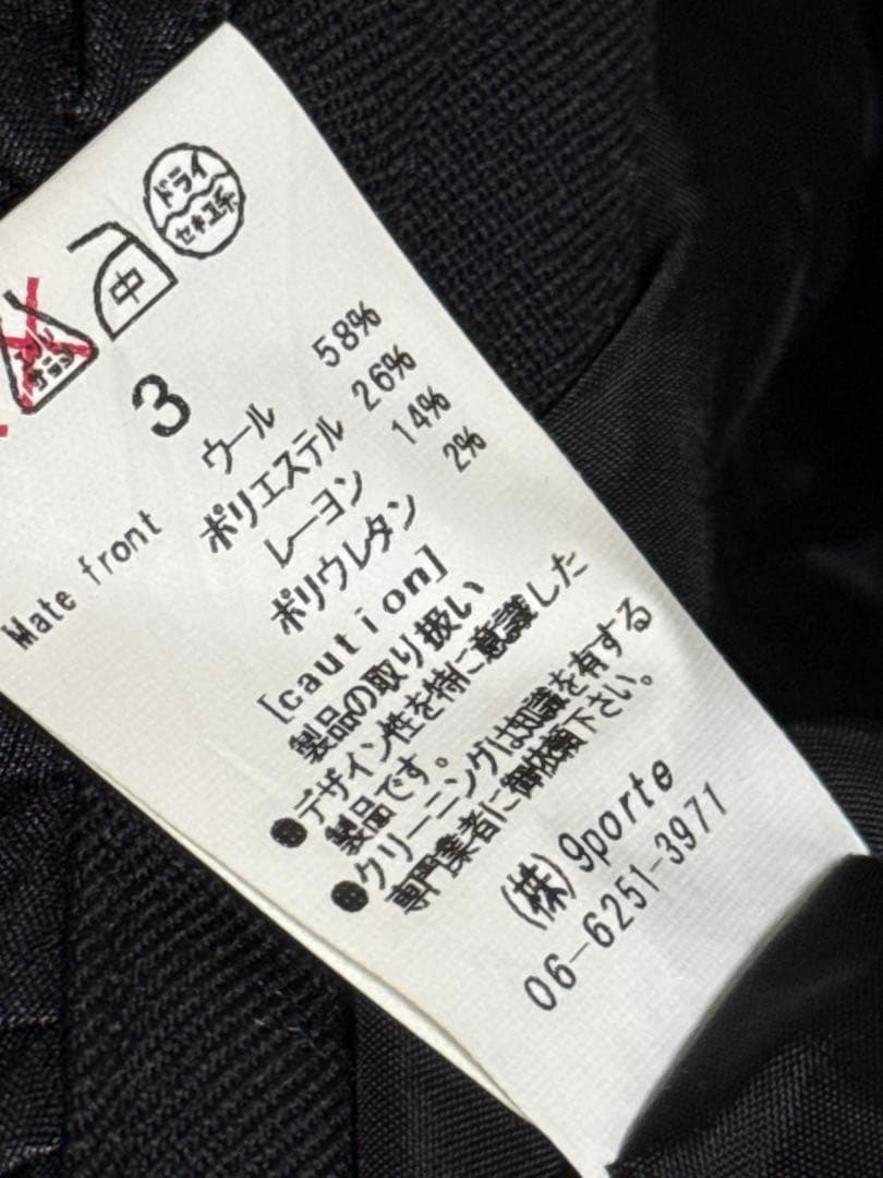 alice auaa アリススアウアア 半身ジャケット ゴスロリ ゴシック