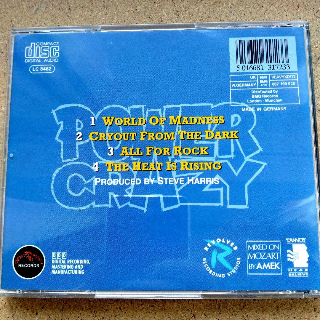 洋楽 MARSHALL LAW power crazy