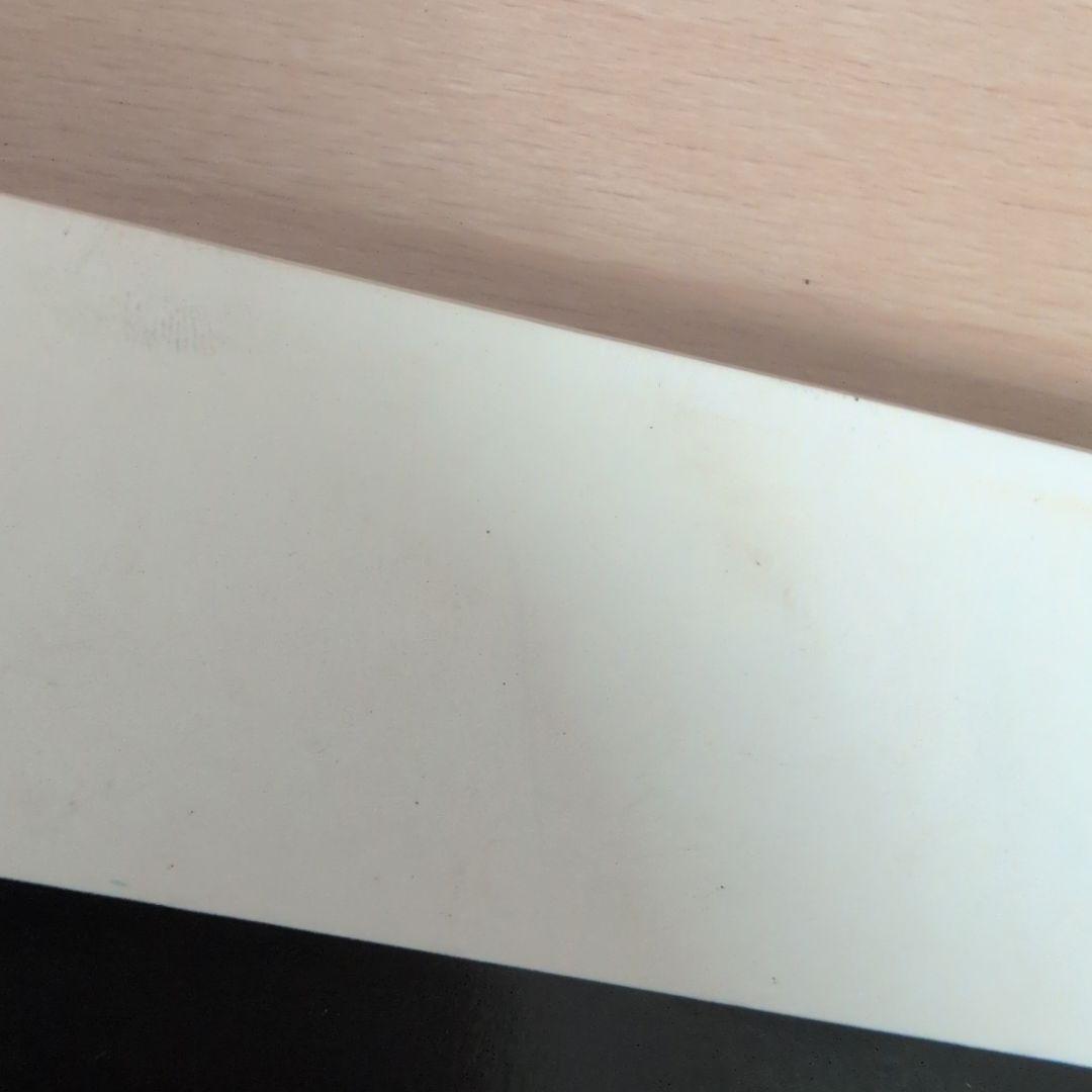 Junie 9 1987年9月号