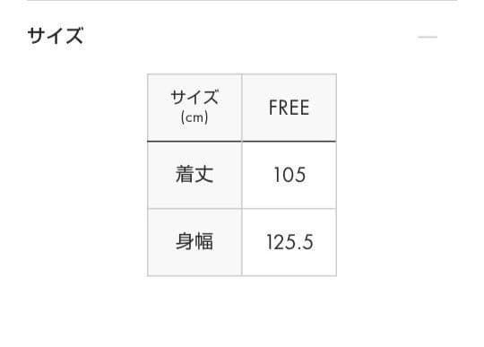 イカクアイケーケー(KiU)｜ニュースタンダードレインポンチョ 男女兼用 新品