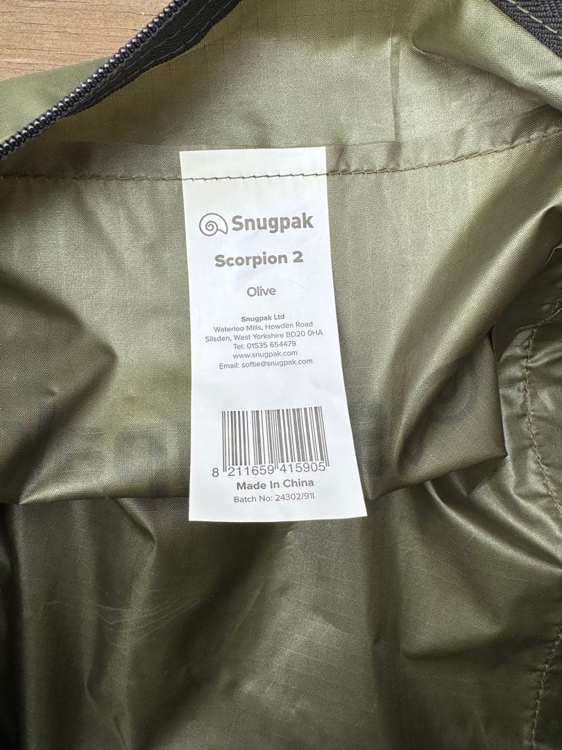 Snugpak スナグパック Scorpion 2（スコーピオン2） オリーブ