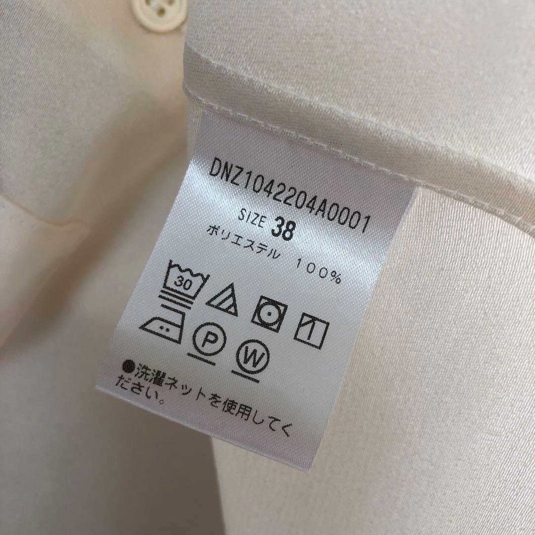 Drawing Numbers シルキーダブルクロスクロップドシャツ ホワイト