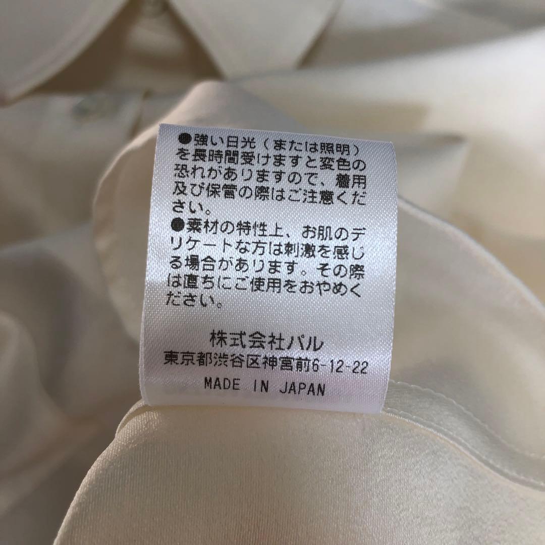 Drawing Numbers シルキーダブルクロスクロップドシャツ ホワイト