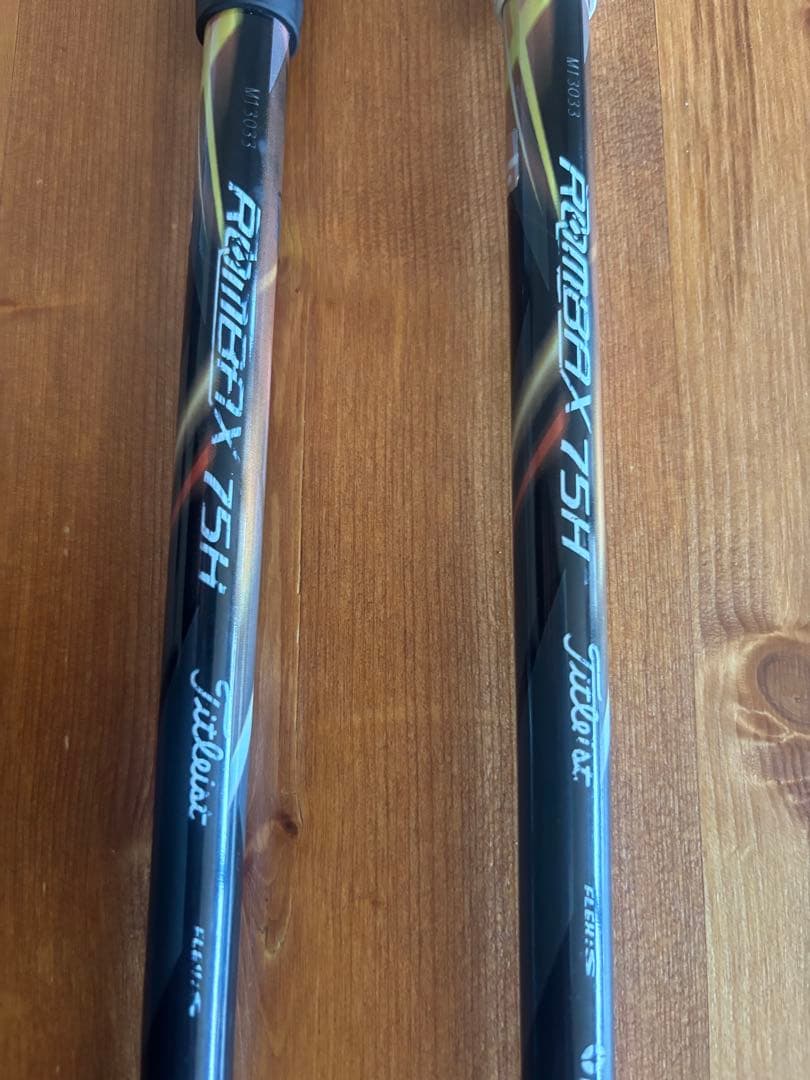 Titleist 913H 17° & 23° 2本セット　フレックスS