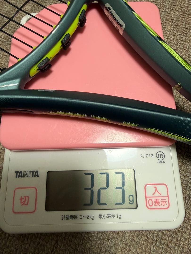 【ほぼ未使用】ピュアアエロ98 2026